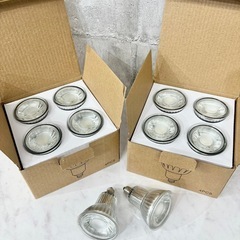 【値下げしました】スポットライト電球10個の画像