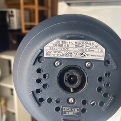 No.54 電気ケトル 0.8Lの画像
