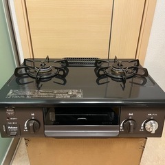 【取引完了】ガスコンロ/ガステーブル(都市ガス) 2021年製