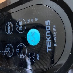 TEKNOS 壁掛けリモコン式扇風機  の画像