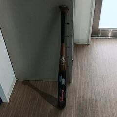 0406-164 金属バット