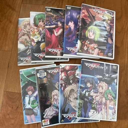 マクロスF DVD9枚セット　BOX入り