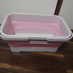 ペット用 折りたたみお風呂