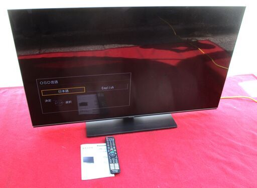 ☆ パナソニック Panasonic TH-48MZ1800 Viera 48V型 4K有機ELテレビ