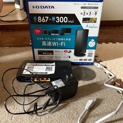 モデム I-O DATA