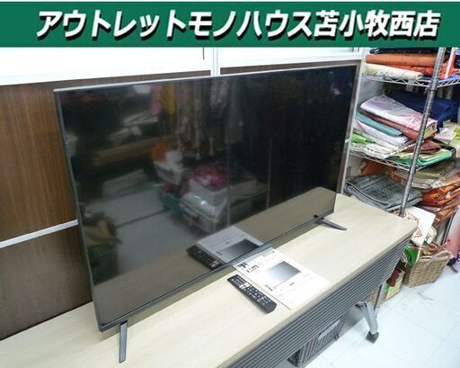 4K対応チューナーレススマートテレビ 50V型 androidtv TSM-5001U4K 2022年 テレビ 中古 苫小牧西店