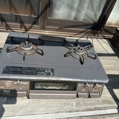 ガスコンロ　２口　都市ガス