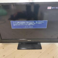 近くなら運搬可能　東芝REGZA　大画面液晶テレビ　40インチ