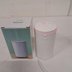ミニ小型加湿器 USB対応 0406-06