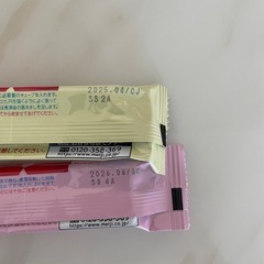 ほほえみらくらくキューブの画像