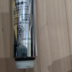 　TOTO シャワーヘッドの画像