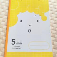 5ミリ方眼ノート6冊の画像