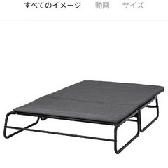 IKEAソファーベッドの画像