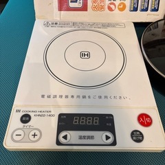 
IH調理器　➕　IHすき焼き鍋の画像