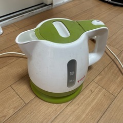 ティファール湯沸かし器