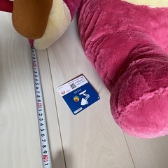 新品ロッツォ巨大ぬいぐるみの画像