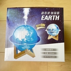 【新品】超音波加湿器の画像
