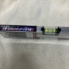 新品の水平器300mmの画像