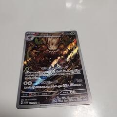 ポケモンカード♥バラ売り