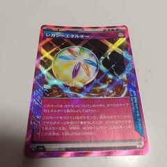 ポケモンカード♥バラ売りの画像