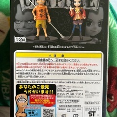 ワンピースフィギュアの画像