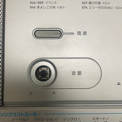 CASIO CTK-4000 電子ピアノ (61鍵)の画像