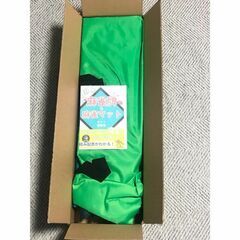 麻雀マット 麻雀牌セット ガイド付きマット 収納ケース付き