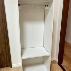 カラーボックスの画像