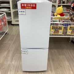 2ドア冷蔵庫のご紹介！(トレファク寝屋川)