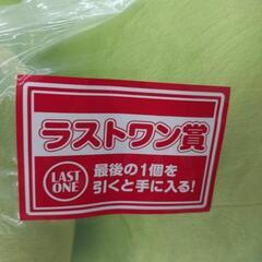 ★ジモティー割引有★ 一番くじ たまごっち ラストワン賞 くちぱっちだきしめぬいぐるみ タグ付き未使用品の画像