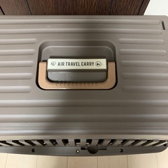 アイリス　エアトラベルキャリー　ATC-670