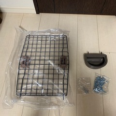 アイリス　エアトラベルキャリー　ATC-670の画像