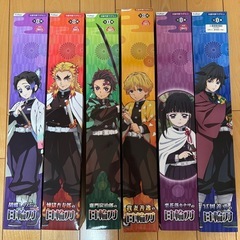 鬼滅の刃⚔️6本セットの画像