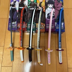 鬼滅の刃⚔️6本セットの画像