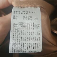 BEAMS ハンドバッグの画像