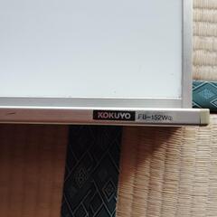 ホワイトボード　その①　の画像