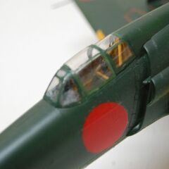 現状出品ジャンク 局地戦闘機 震電? 幅24×奥21×高10cm 深緑 プラモデル 模型  札幌市 清田区 平岡の画像