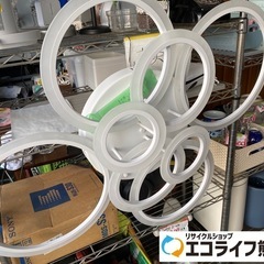美品❗️北欧調　LEDシーリングライト　8〜20畳