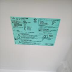 ★ジモティ割あり★ Haier 冷蔵庫 130L 22年製 ／クリーニング済み OJ8694の画像