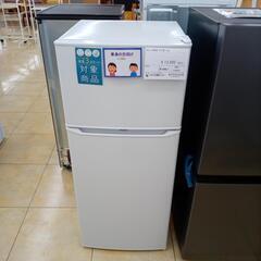 ★ジモティ割あり★ Haier 冷蔵庫 130L 22年製 ／ク...