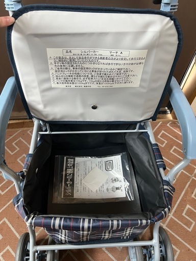 高齢者向けショッピングカート