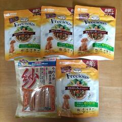 ドッグフード＆おやつ