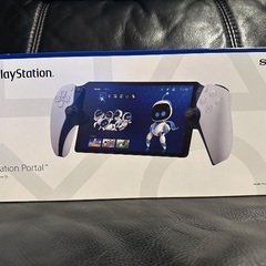 【当日値下げ中】プレステポータルリモートプレイヤー