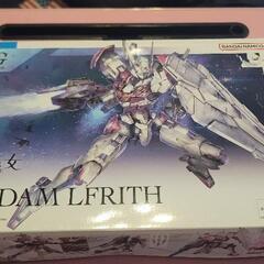 ガンプラ-HG- ガンダムルブリス　1/144