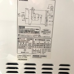 激安！　ニトリ　電子レンジ　単機能　ダイヤル　ホワイト　小倉北区　西小倉の画像