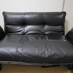 ソファ ソファーベッド ローソファー ブラック 黒 PVC
