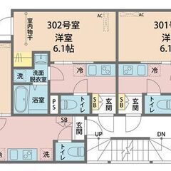 【ラスト1部屋】■初期費用4,500円のみ！！大和駅の新築物件が初期費用激安で入居可能です(^^)/ - 大和市