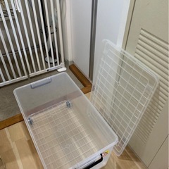 収納ケース差し上げますの画像