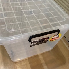 収納ケース差し上げますの画像