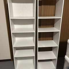 ニトリ　本棚 ホワイト　5段　2つセット